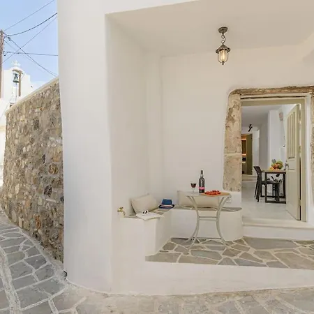 Smaragdi Boutique Ii Old Town Naxos Διαμέρισμα *