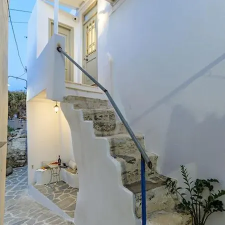 Διαμέρισμα Smaragdi Boutique Ii Old Town Naxos Naxos City