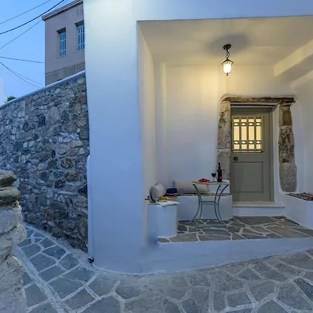 Smaragdi Boutique Ii Old Town Naxos Διαμέρισμα