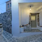 Smaragdi Boutique Ii Old Town Naxos Lejlighed