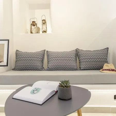 Smaragdi Boutique Ii Old Town Naxos Naxos City
