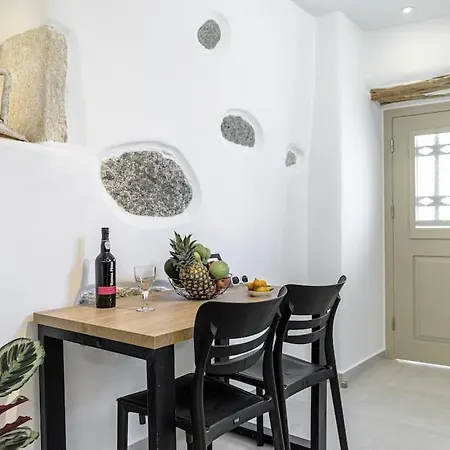 Smaragdi Boutique Ii Old Town Naxos 公寓