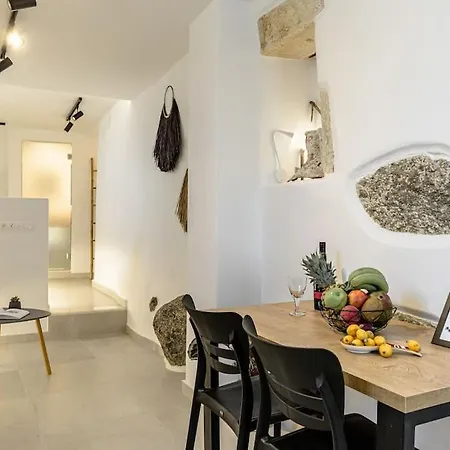 Smaragdi Boutique Ii Old Town Naxos 公寓 Naxos City