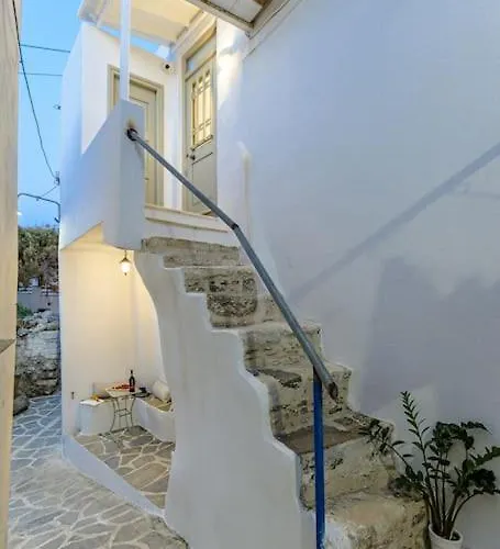 公寓 Smaragdi Boutique Ii Old Town Naxos Naxos City